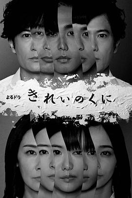 韓國19禁在線