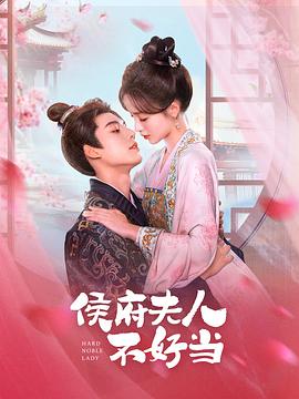 豪放女大兵在線(xiàn)