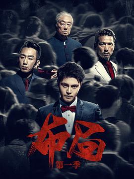 3344看片