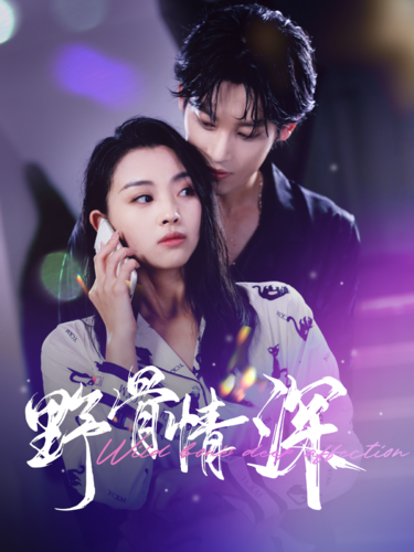 黃曉婷農(nóng)民工最新章節(jié)免費(fèi)閱讀