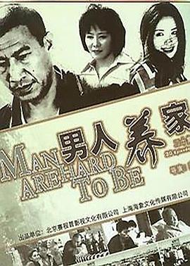 阿兵快樂生活全文閱讀免費(fèi)