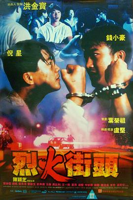 英語(yǔ)老師的好大好好吃免費(fèi)