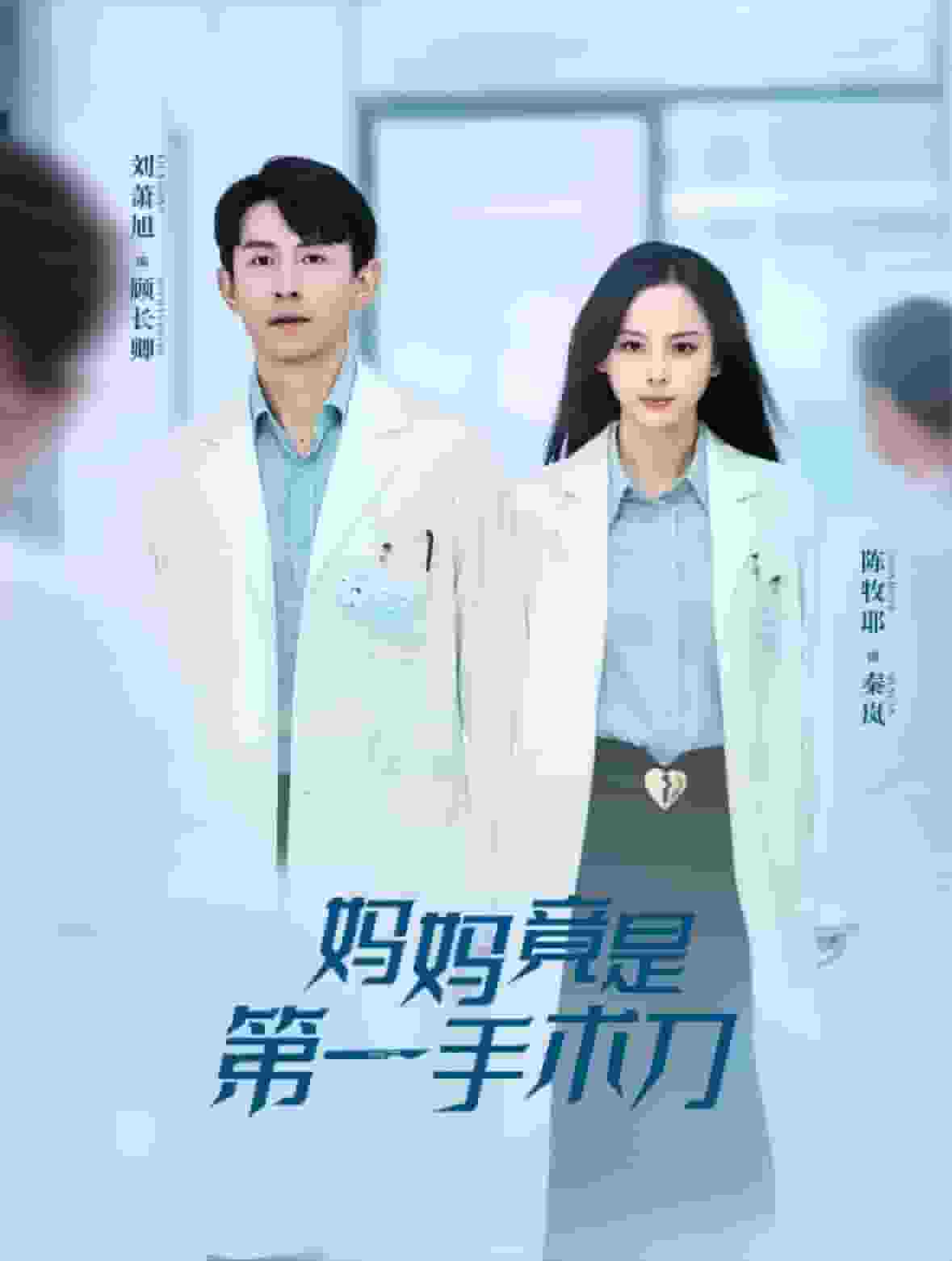 學(xué)霸×學(xué)渣write