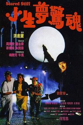 國產(chǎn)成人精品a有聲小說