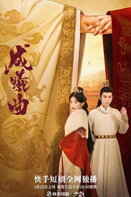 男女差差視頻