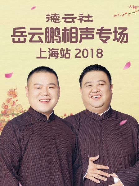 戰(zhàn)戀雪類似小說