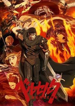 一路向北粵語無刪減