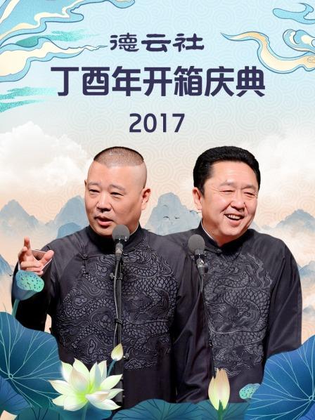 動(dòng)漫倫理在線觀看