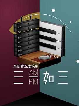 惡老板