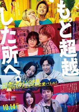 都市縱橫王建張婷免費閱讀
