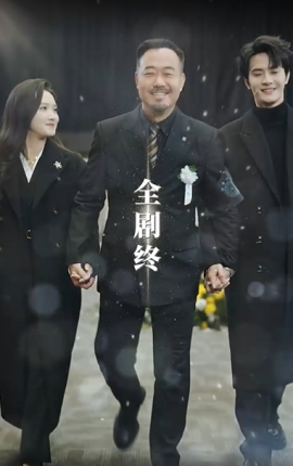 秀才與女h嗯啊山村