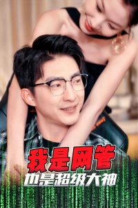 戰(zhàn)狼3免費完整電影在線看高清