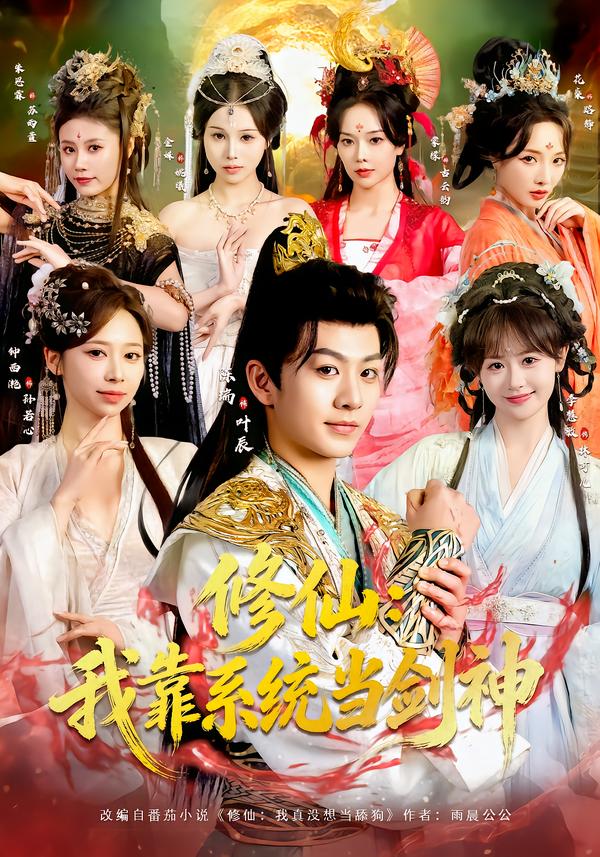 封城熠與夜初棠小說故事免費(fèi)閱讀