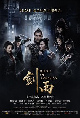 好男人資源在線