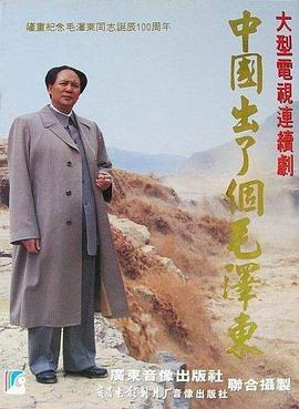 豐滿年輕的繼坶