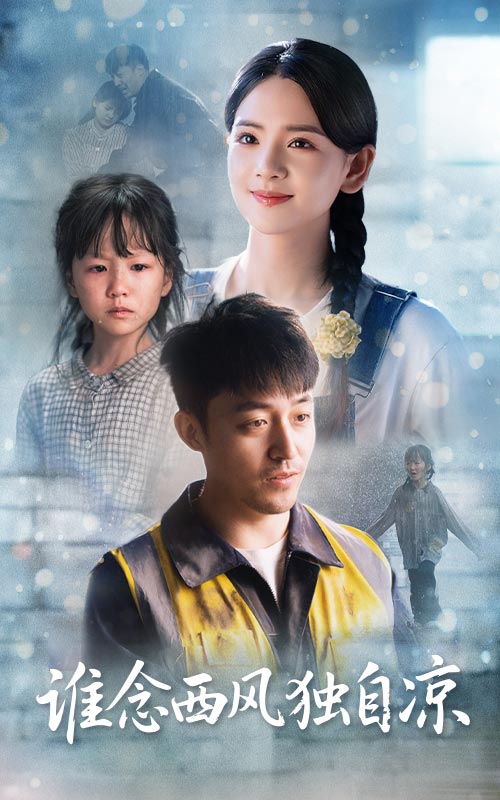 激情小說在線觀看