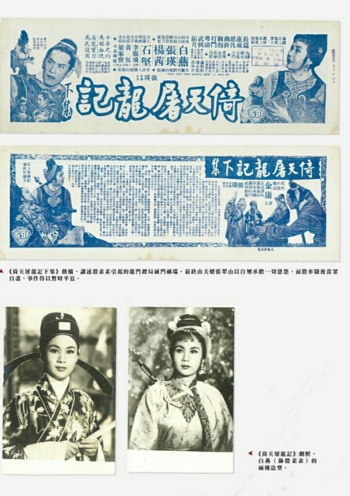 媽媽的朋友5完整版