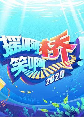 霸道老爸趙春城筆趣閣
