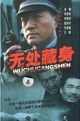 比基尼怪女