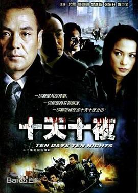 《乳色吐息》觀看櫻花視頻
