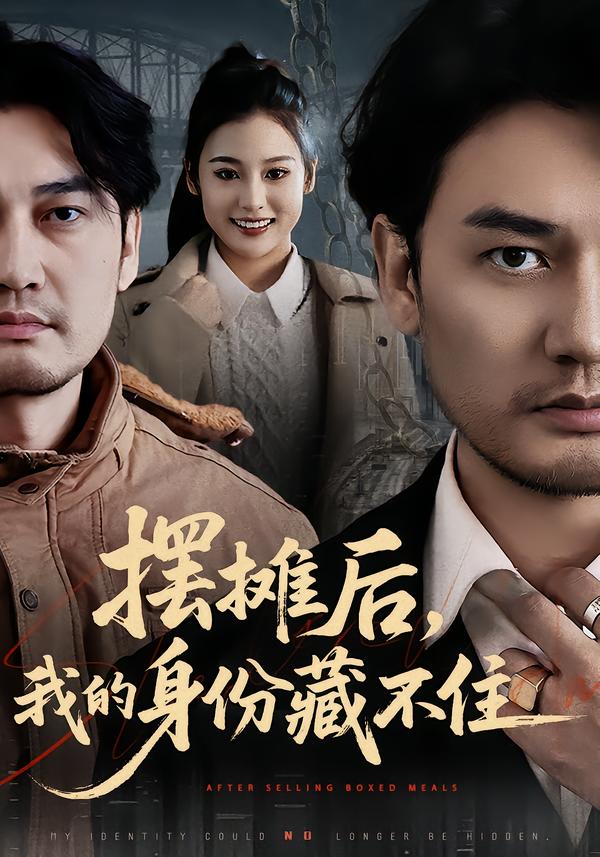 第一次處破女18分鐘電影