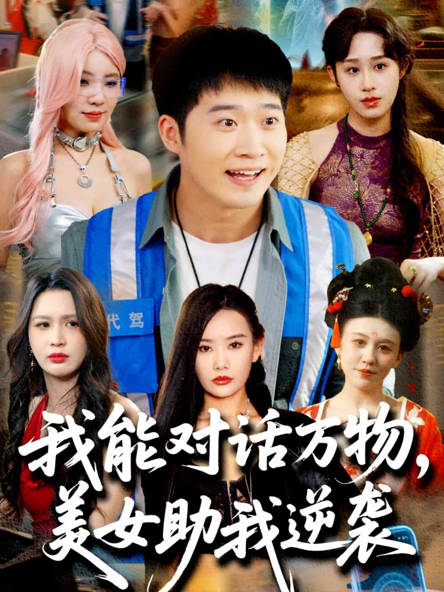 王一博肖戰(zhàn)頂弄