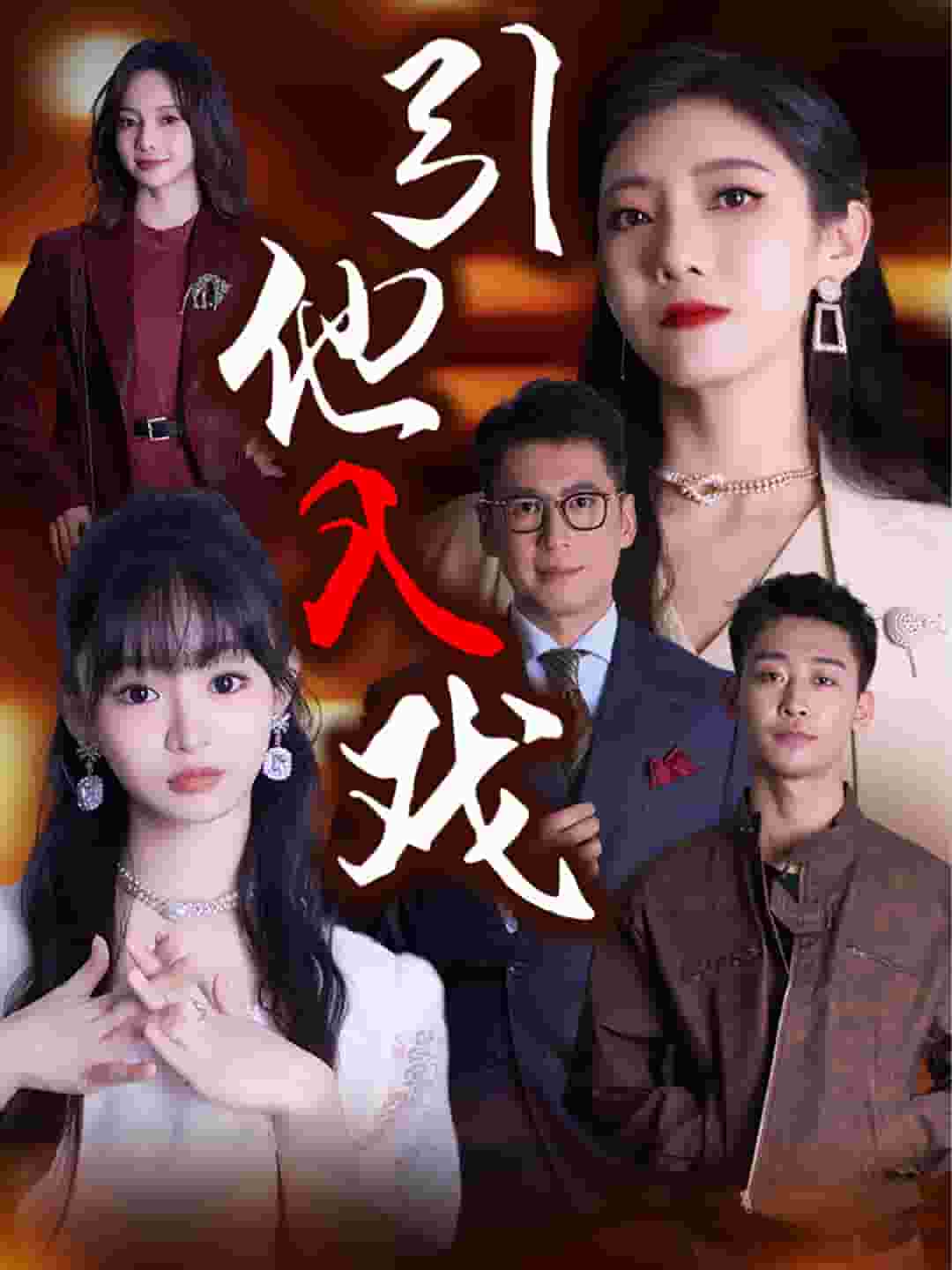 手機中文亂碼一二三四