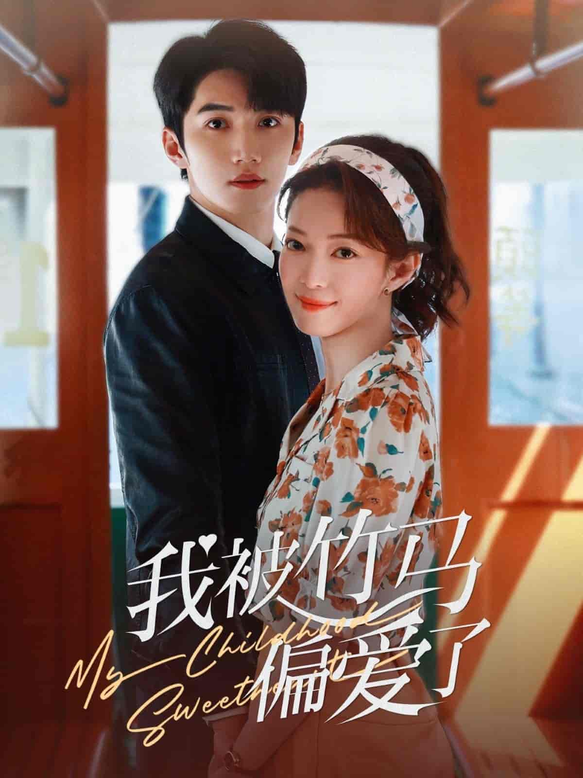 肥妻要翻身免費閱讀全文