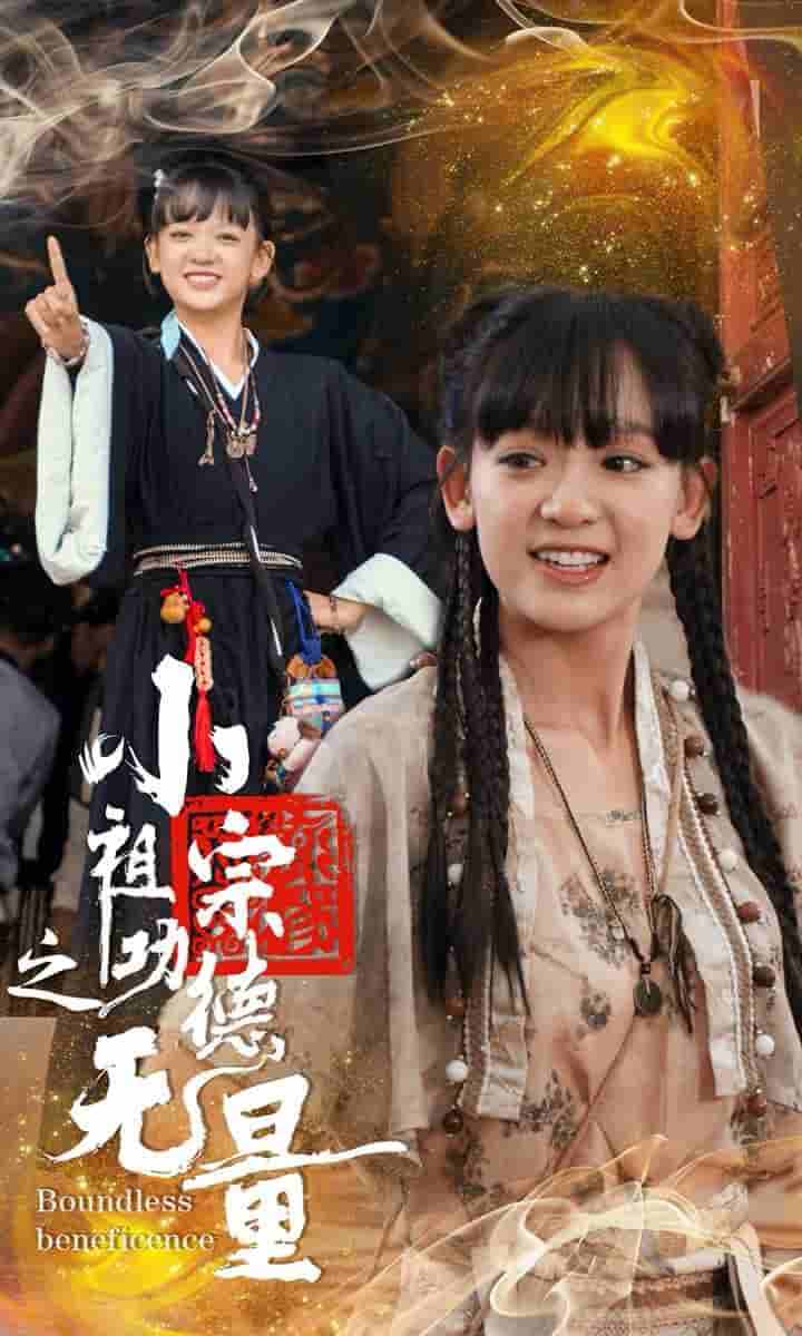 一二三四中文在線觀看電影