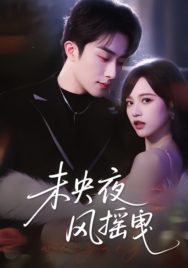 肛門調(diào)教小說