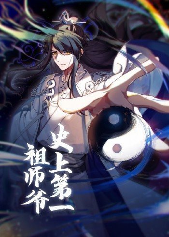 死神來了5在線觀看免費完整版