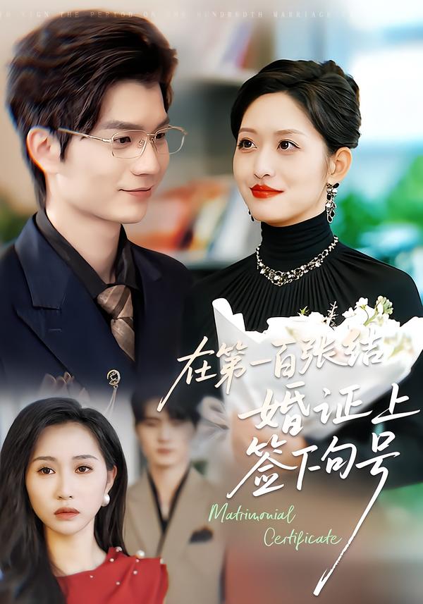 交換1一6俱樂部小說