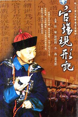 成人在線免費(fèi)播放