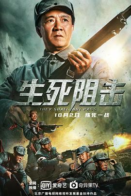一個人看日本www