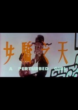 裝臺(tái)演員表全部演員