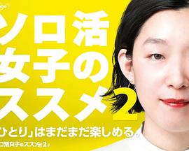最新理論片2021理論網(wǎng)站韓國