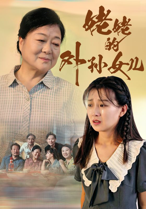會(huì)員制餐廳