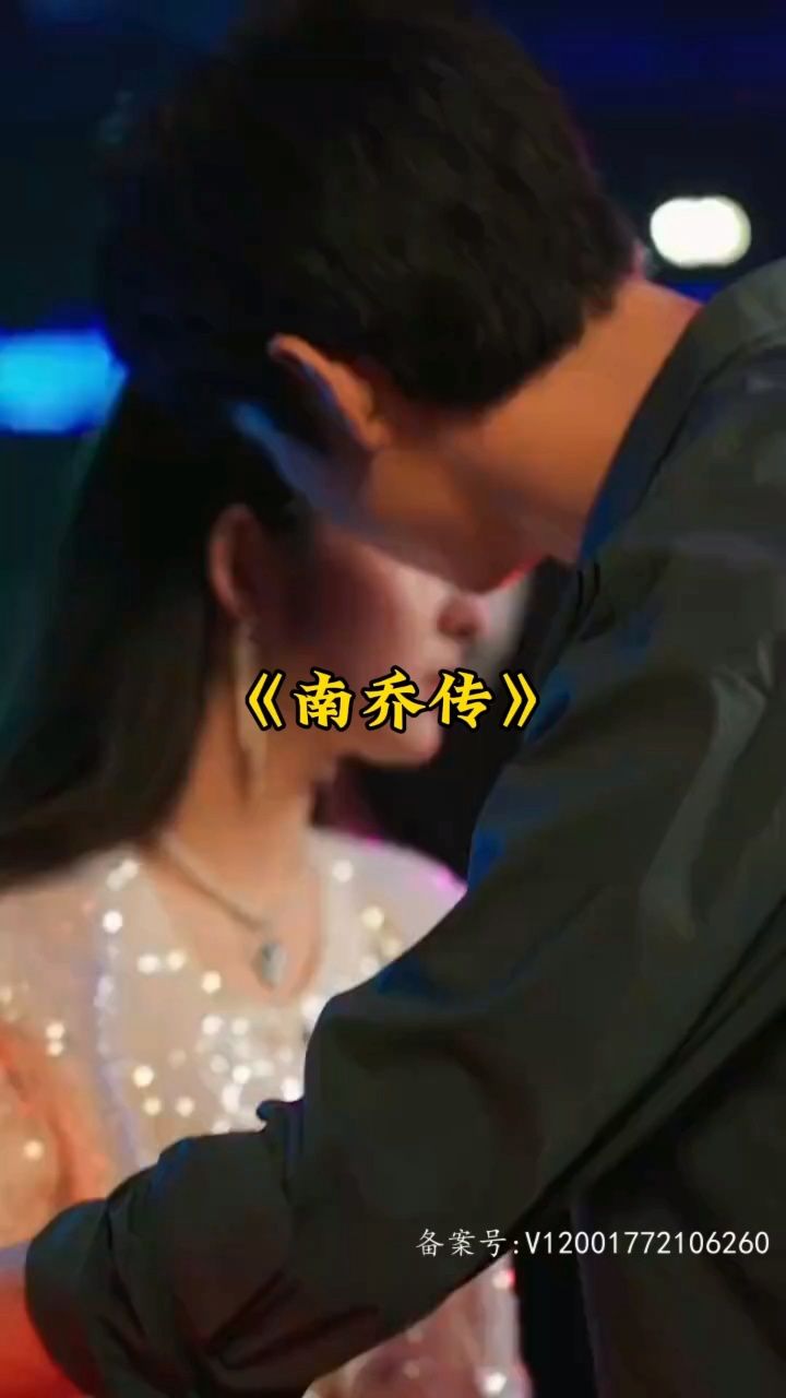 公交h文