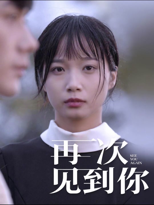 別吵醒侄女游戲