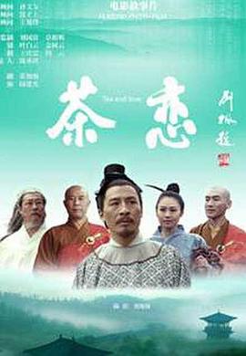 贖罪日58動(dòng)漫