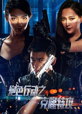 韓國風(fēng)俗媚娘圖片