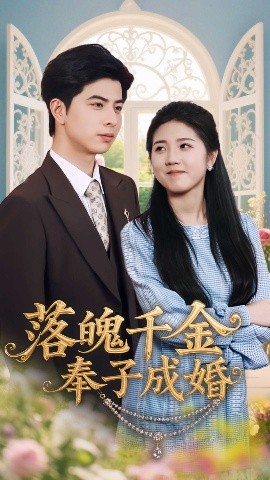 老黑和妻子的故事結(jié)局