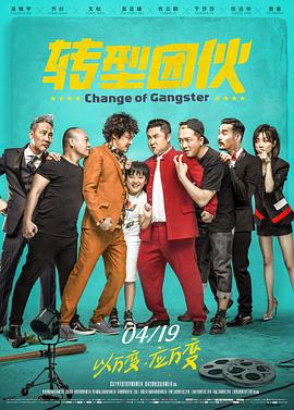 軍爺?shù)陌缘揽偣? class=