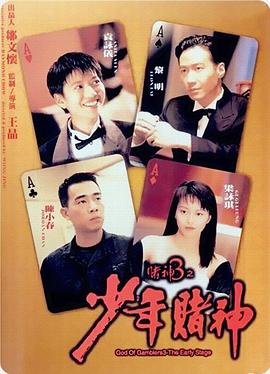 高辣肉文np