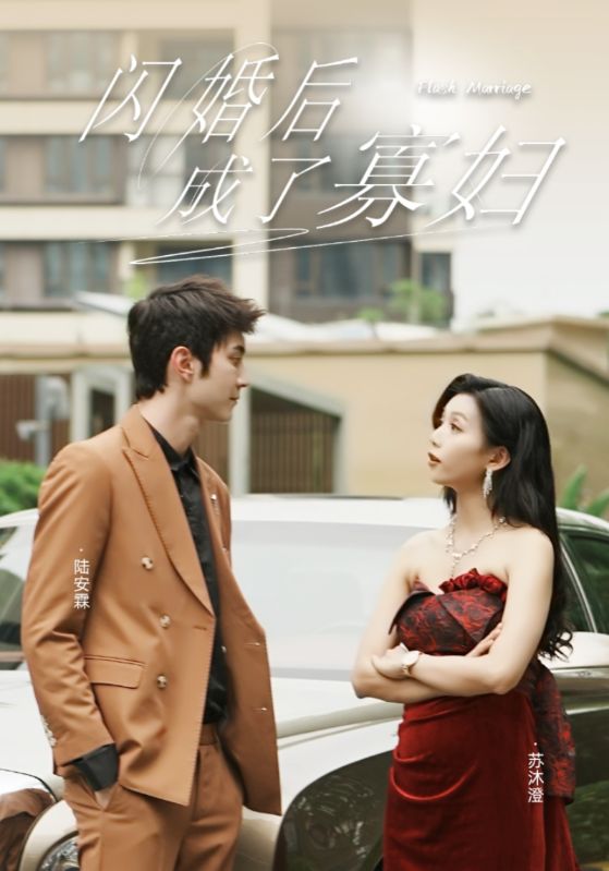 腿再打開一點(diǎn)