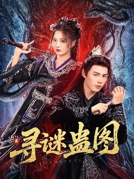 上船第二次