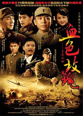 黃總張雅丹未刪節(jié)