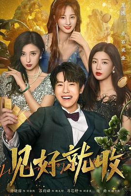操老女人小說