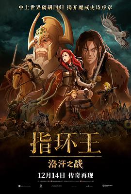 成人激情黃色小說(shuō)