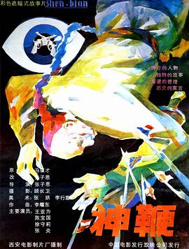 十七歲免費(fèi)觀看日本電影